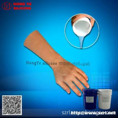 silicone raw material for arms and legs